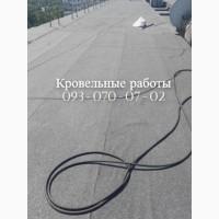 Ремонт крыши.Ремонт мягкой кровля в Приморск