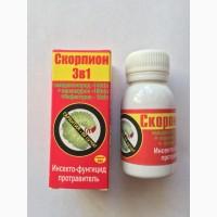 Скорпион 3 в 1 60 г