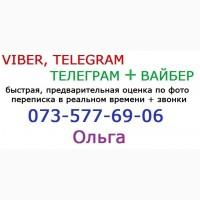 Вывоз (скупка, покупка) бытовой техники, холодильников, плит, стиралок