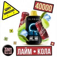 Сигарета ELF BAR Moon Night 40000 ••• Лайм - Кола
