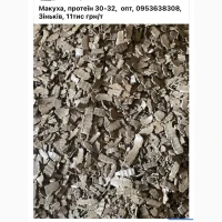 Продам макуху протеїн 30+, маслянистість 13-15%, вологість 8, 3%