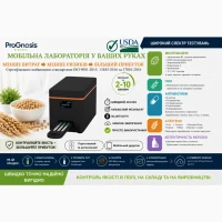 Мобільна лабораторія ProGnosis 3PR Mini + тести для контролю якості сировини та кормів