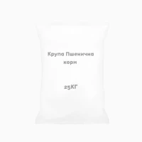 Крупа Пшенична корм 25 кг