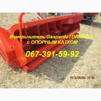 Мульчирователь GASPARDO TORNADO 250