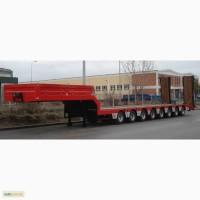 Грузоперевозки Белз Бобрка Борислав Броды Буск Великие Мосты Винники Глиняны Городок