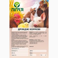 Дрожжи кормовые (спиртовые)
