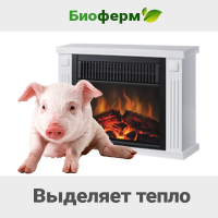 1 кг 1500 грн Ферментационная подстилка для животных и птиц Биоферм