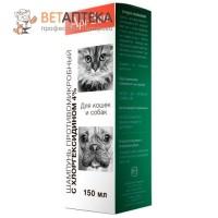 Фото Инструкция Шампунь противомикробный с хлоргексидином 4% 150 мл для собак и кошек 1814