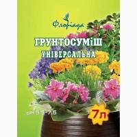 Грунтосуміш від виробника