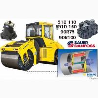 Ремонт гидравлики катка Bomag в Украине