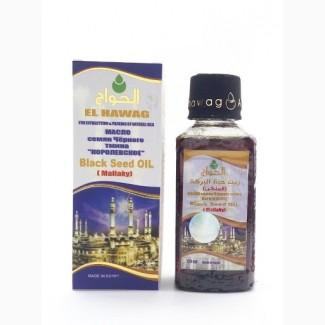 Масло семян черного тмина натуральное Масло Королевское EL Hawag Black Seed Oil