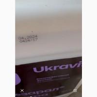 Дезарал Екстра - унікальний двокомпонентний фунгіцид проти хвороб с/г культур