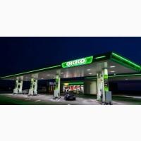 Топливные карты и талоны на топливо ( бензин ), газ, ОККО БРСМ