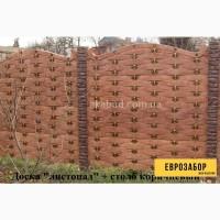 Бетонные столбы для забора. Еврозабор Кривой Рог
