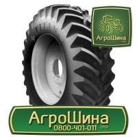 ТРАКТОРНЫЕ ШИНЫ ≡ 420 85 r30 ≡ Агрошина.укр