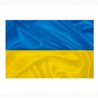Флаг Украины атласный, большой, размер: 140х90 см, атлас