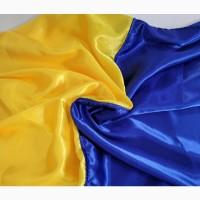 Флаг Украины атласный, большой, размер: 140х90 см, атлас