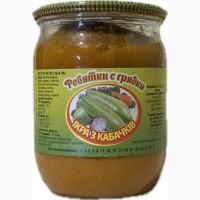 Ікра кабачкова