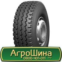 Шина 500/40 - 17 (19.0/45-17), 500/40 -17 (19.0/45-17), 500 40 - 17 (19.0/45-17) АГРОШИНА