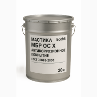 Мастика МБР ОС Х Ecobit ГОСТ 30693-2000 Антикоррозионное покрытие 20 кг