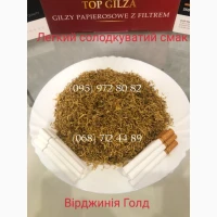 Продам табак, Вірджинія, Вірджинія Голд, Берлей