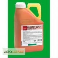 Протравитель Кинто Дуо (BASF). Бесплатная доставка