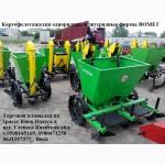 Картофелесажалка фирмы Bomet (Польша) оригинал