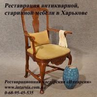 Реставрация антикварной мебели в Харькове