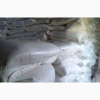 Продам сахар урожай 2018 г