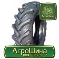 710/70r42 mitas ≡ ТРАКТОРНЫЕ ШИНЫ ≡ Агрошина.укр