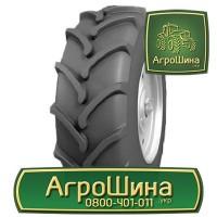 710/70r42 mitas ≡ ТРАКТОРНЫЕ ШИНЫ ≡ Агрошина.укр