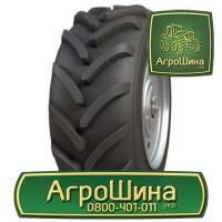 710/70r42 mitas ≡ ТРАКТОРНЫЕ ШИНЫ ≡ Агрошина.укр