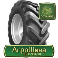 710/70r42 mitas ≡ ТРАКТОРНЫЕ ШИНЫ ≡ Агрошина.укр