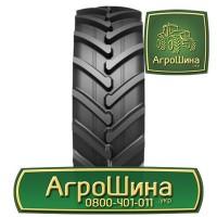 710/70r42 mitas ≡ ТРАКТОРНЫЕ ШИНЫ ≡ Агрошина.укр