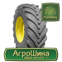 710/70r42 mitas ≡ ТРАКТОРНЫЕ ШИНЫ ≡ Агрошина.укр