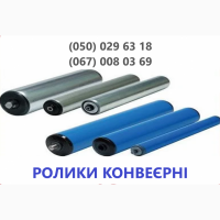 Ролики конвеєрні посилені різних діаметрів Виробник реалізуе