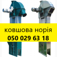 Конвеерна стрічка ТК-100, ТК-200, БКНЛ-65