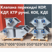 Конвеерна стрічка ТК-100, ТК-200, БКНЛ-65