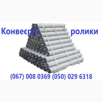Конвеерна стрічка ТК-100, ТК-200, БКНЛ-65