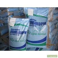 Продам комбікорм