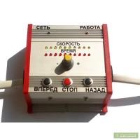 При80д электр0д8игвтеля для мед0г0н0к пэм-300