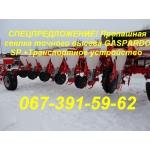 Распродажа техники