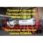 Распродажа техники
