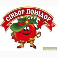 Продам томатную пасту Сеньор-Помидор ;