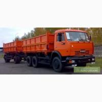 Продам зерновозы