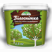 Білосніжка. Суміш для побілки та фарбування з залізним купоросом
