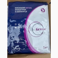 Ксеон - комбінований фунгіцид проти комплексу хвороб с/г культур