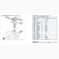 Каталог запчастей трактор Джон Дир 6230 - John Deere 6230 на русском языке