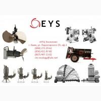 Ворошитель компоста Gk 3000 EYS