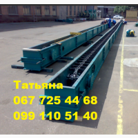 Транспортер скребковый УТФ-200